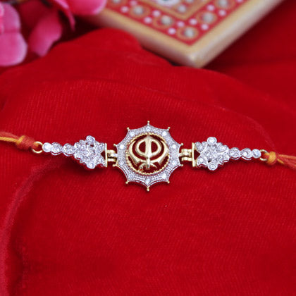 Khanda Stone Rakhi